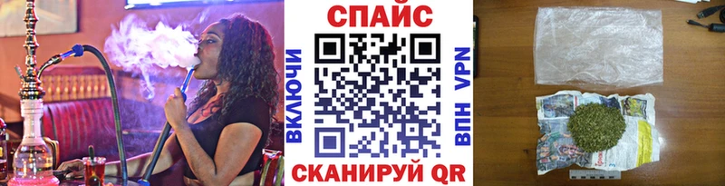 Бутират бутандиол Псков