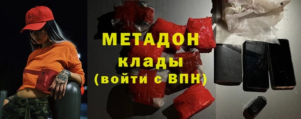 амф Нея
