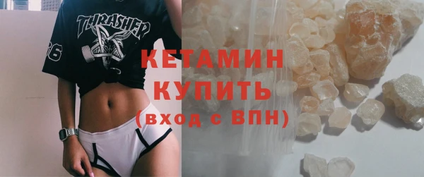 бутик Абаза