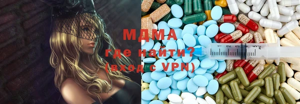 бошки Нефтекумск