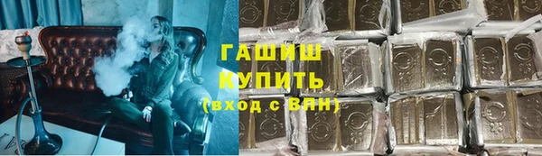 амф Нея