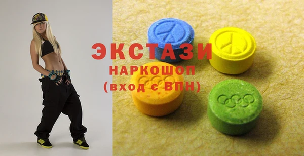 амф Нея